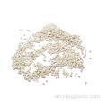 WPC Pellet Grenues ለሽያጭ